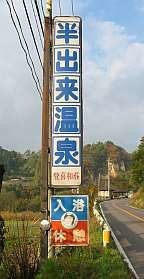 ウケた画像w：コメント2718