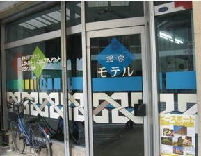 ウケた画像w：コメント2751