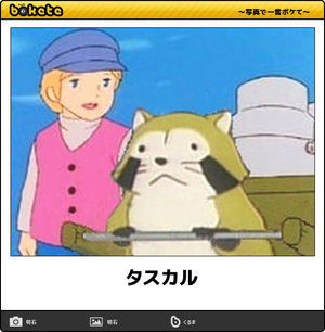 ウケた画像w：コメント2766