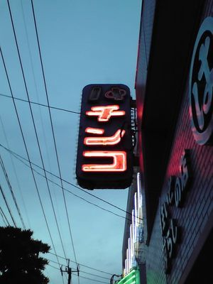 ウケた画像w：コメント2767