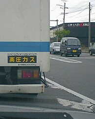 ウケた画像w：コメント2720