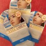 上原さくら、ダイソーで必ず購入するものを明かす「数年間で50セットくらいは消費したと思います」