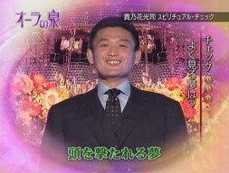 ウケた画像w：コメント1243