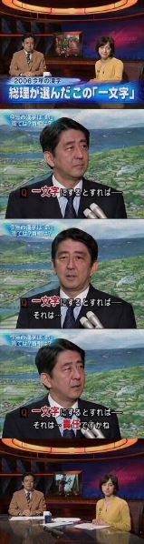 ウケた画像w：コメント1225