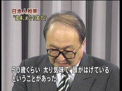 ウケた画像w：コメント1252