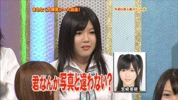 ウケた画像w：コメント1238