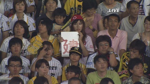 ウケた画像w：コメント1234