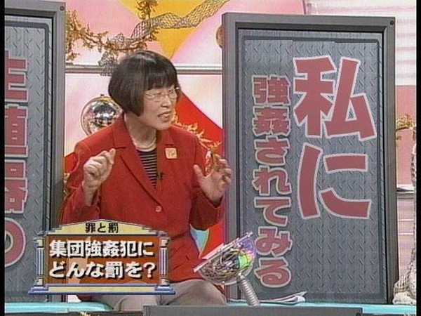 ウケた画像w：コメント1219