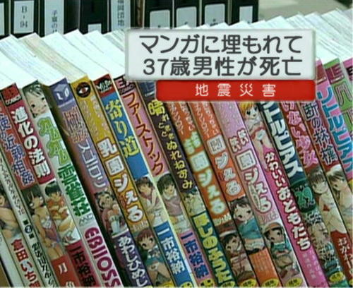 ウケた画像w：コメント1229