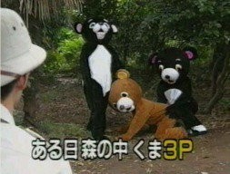 ウケた画像w：コメント1250