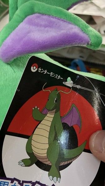 ウケた画像w：コメント1196