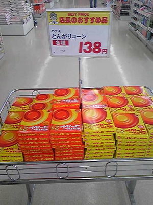 ウケた画像w：コメント2783