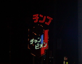 ウケた画像w：コメント2792