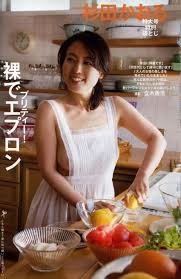 ウケた画像w：コメント2770