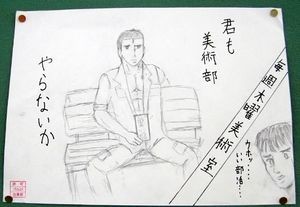 ウケた画像w：コメント2788