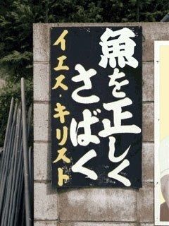 ウケた画像w：コメント2773