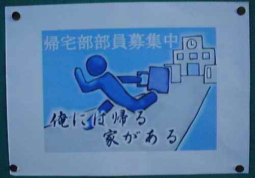 ウケた画像w：コメント2790