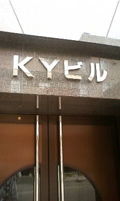 ウケた画像w：コメント2782