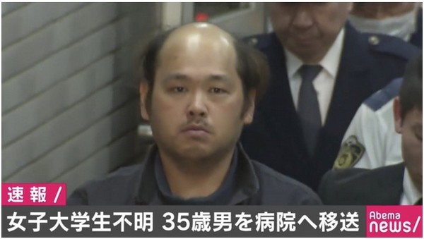 å¥³å­å¤§çä¸æã§é®æã®è¨å35æ­³ç· 2å¹´åã«å¥³å­é«çè²·æ¥ã§é®ææ­´ï¼ã³ã¡ã³ã4