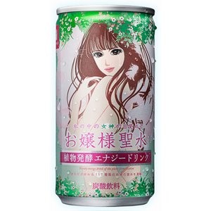 ããã¯ãããï¼ãæ°ããªAKBåæ³ãã¨ãã¨ãâã¢ã¬âãè²©å£²ï¼ã³ã¡ã³ã36