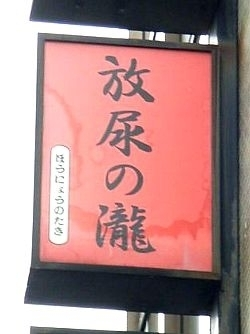 ウケた画像w：コメント1265