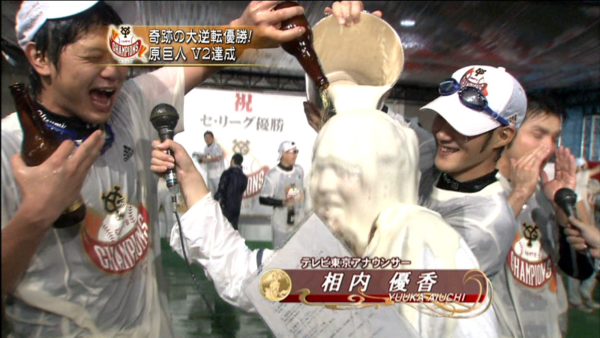 ウケた画像w：コメント1268