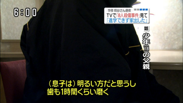 ウケた画像w：コメント1291