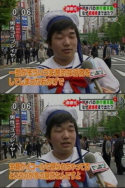 ウケた画像w：コメント1323