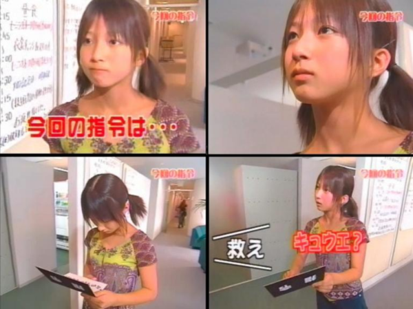 ウケた画像w：コメント1391