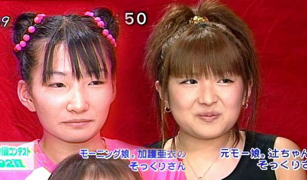 ウケた画像w：コメント1297