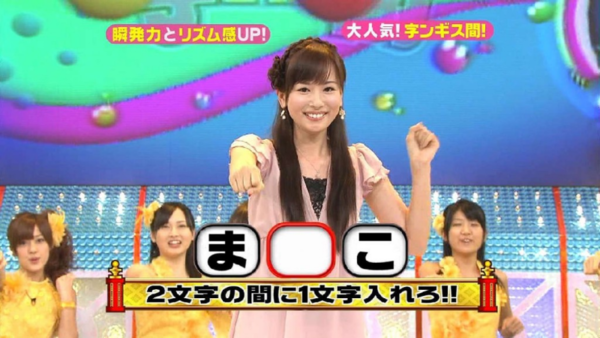 ウケた画像w：コメント1298