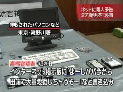 ウケた画像w：コメント1279