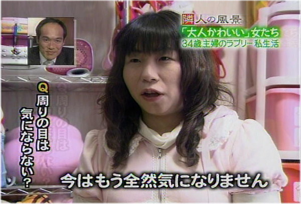 ウケた画像w：コメント1322