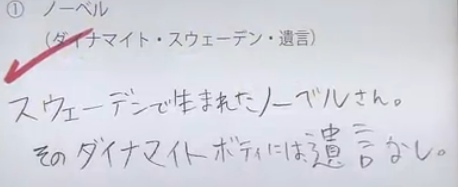 ウケた画像w：コメント1380