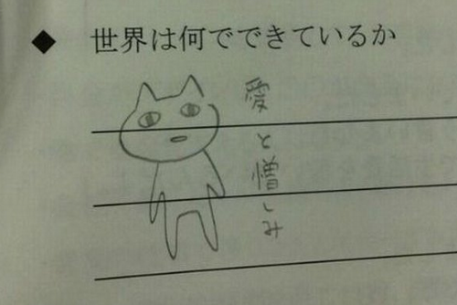 ウケた画像w：コメント1356