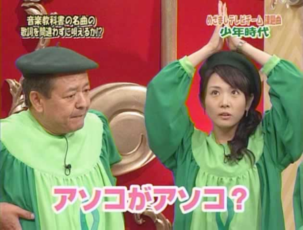 ウケた画像w：コメント1304