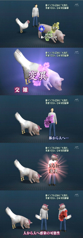 ウケた画像w：コメント1314