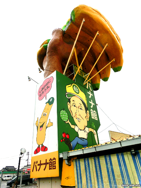 ウケた画像w：コメント1435