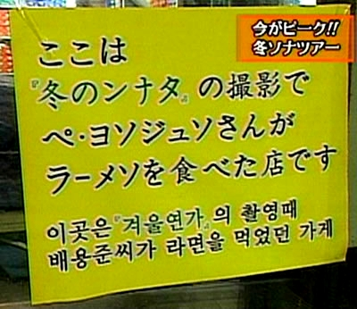 ウケた画像w：コメント1425