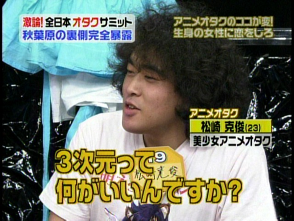 ウケた画像w：コメント1426