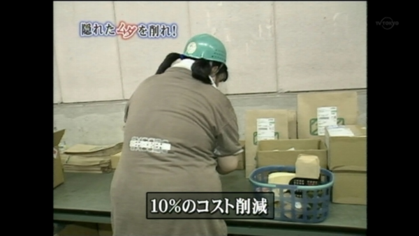 ウケた画像w：コメント1418