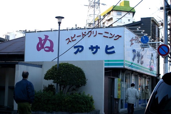 ウケた画像w：コメント1539