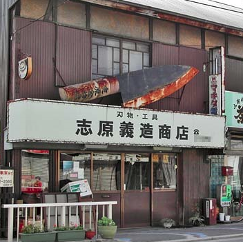 ウケた画像w：コメント1551