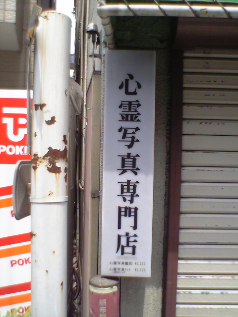 ウケた画像w：コメント1526