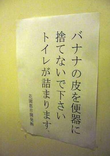 ウケた画像w：コメント1548