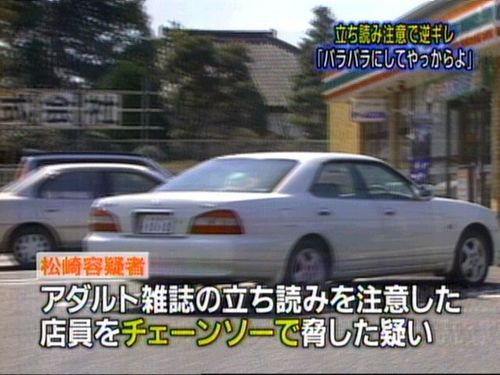 ウケた画像w：コメント1469