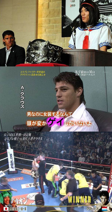 ウケた画像w：コメント1484