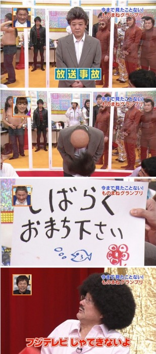 ウケた画像w：コメント1477