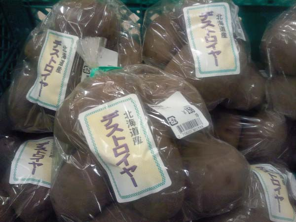 ウケた画像w：コメント1507