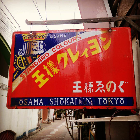 ウケた画像w：コメント1561